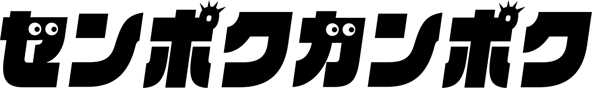センポクカンポクofficial web site